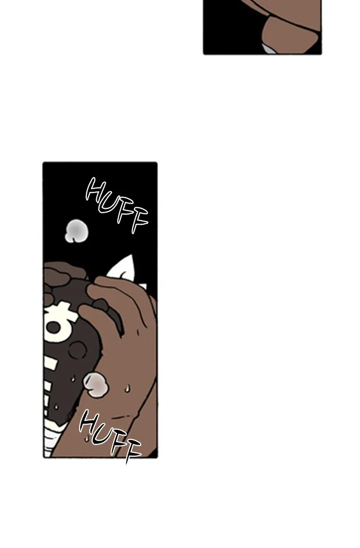 Read Denma chapter 658 image 2 on Lezhin