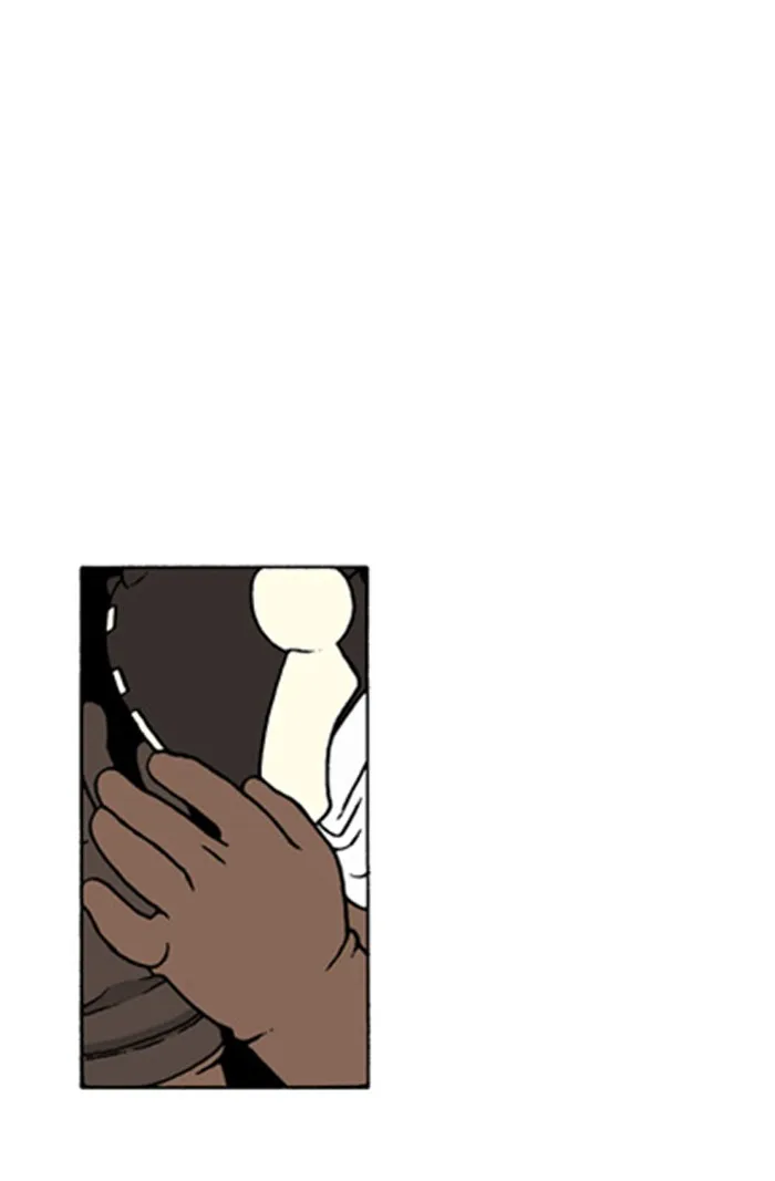 Read Denma chapter 658 image 8 on Lezhin