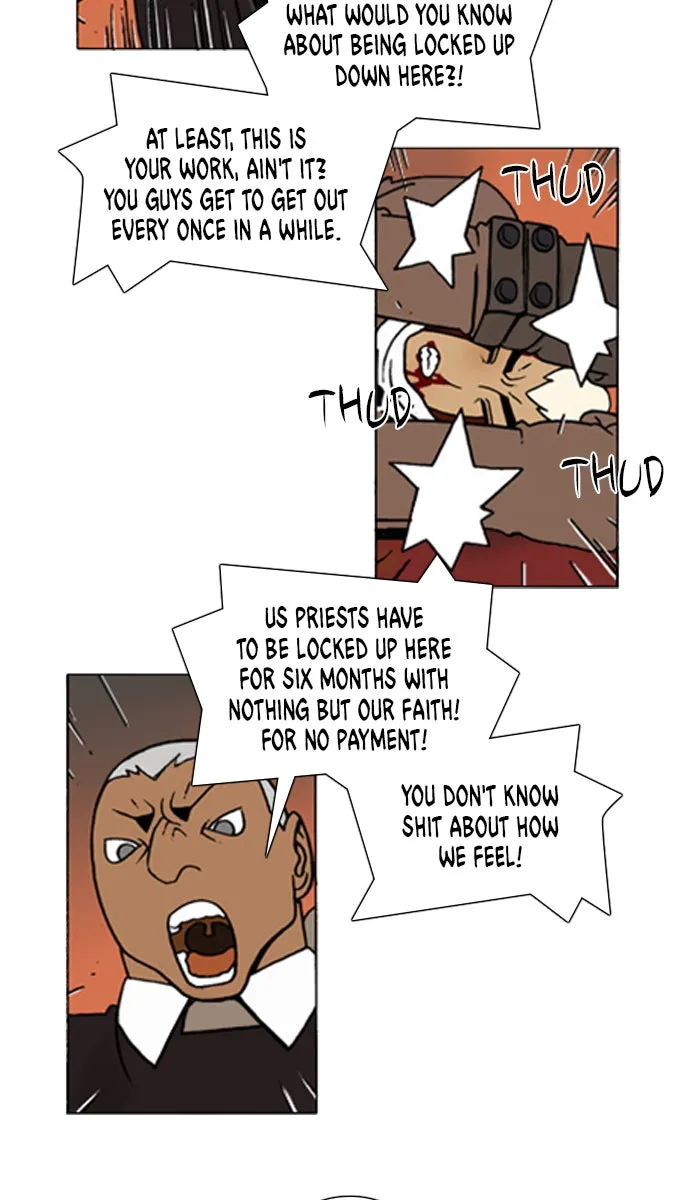 Read Denma chapter 659 image 1 on Lezhin