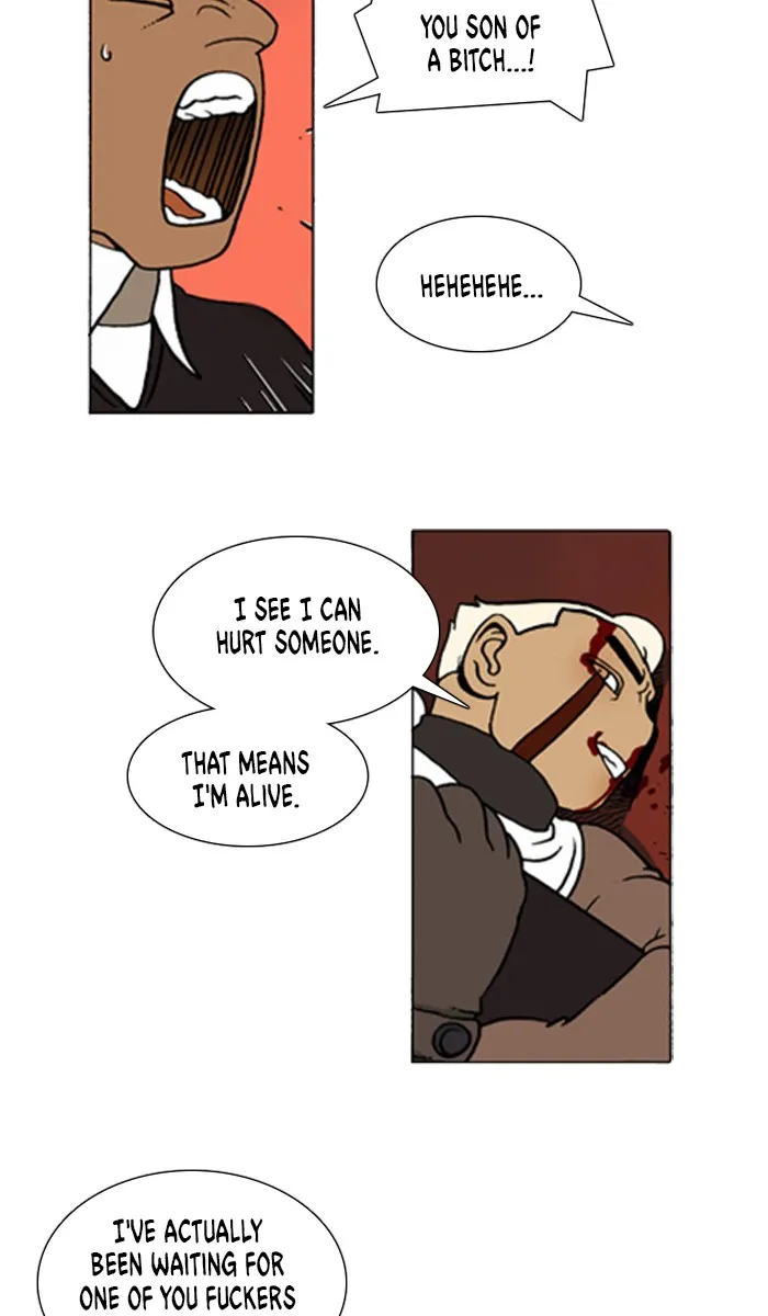 Read Denma chapter 659 image 5 on Lezhin
