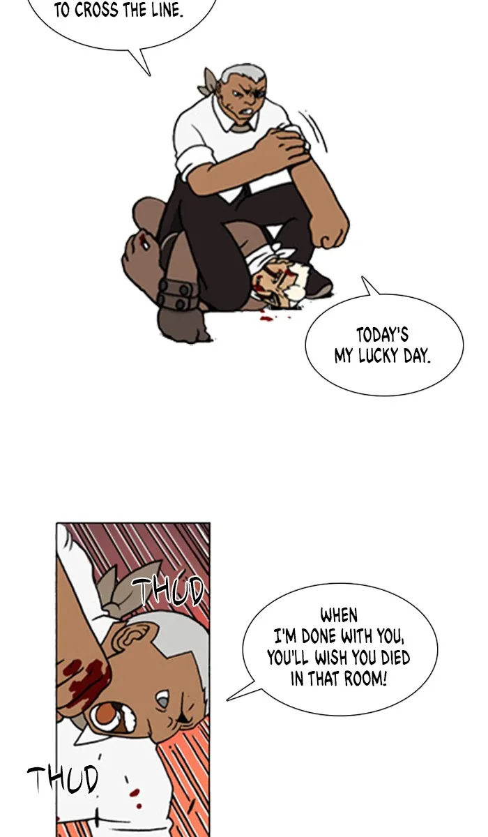 Read Denma chapter 659 image 6 on Lezhin