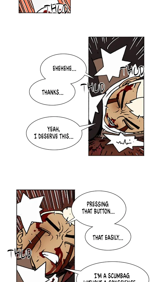 Read Denma chapter 659 image 7 on Lezhin