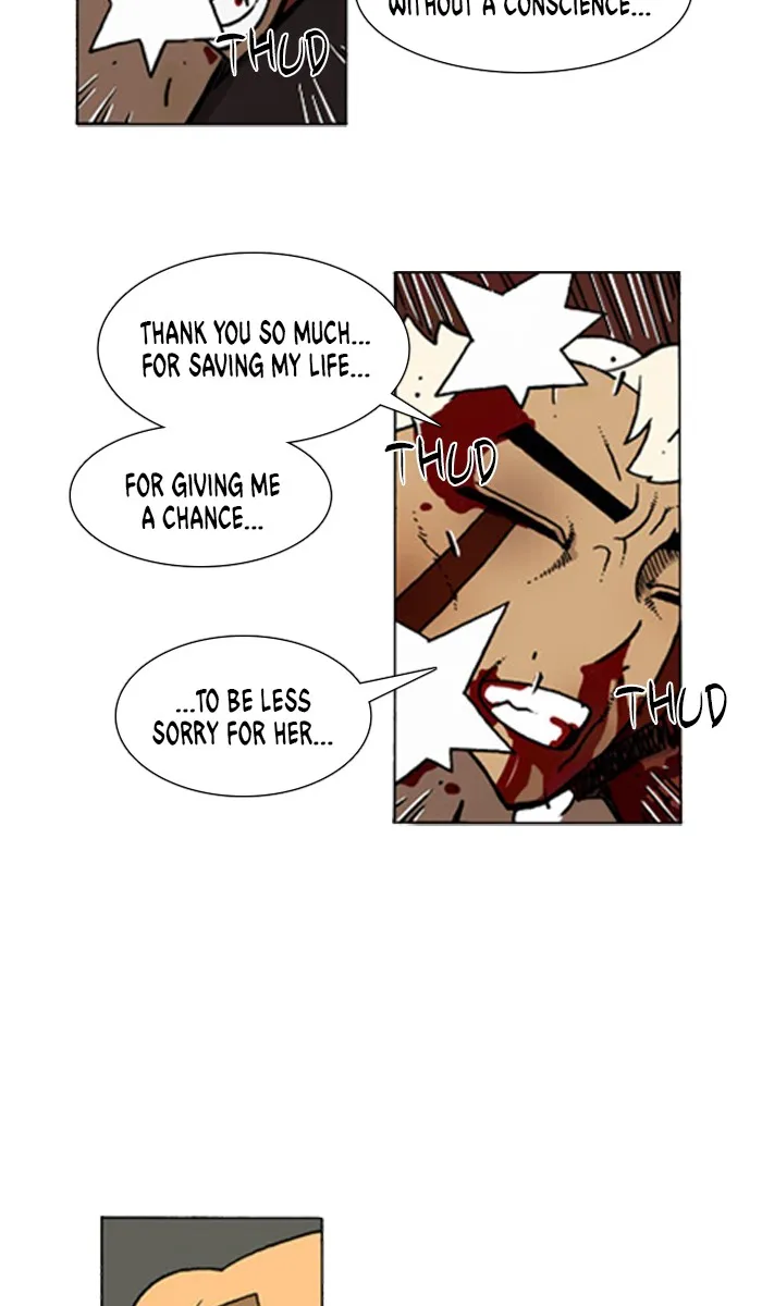Read Denma chapter 659 image 8 on Lezhin