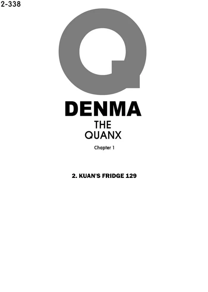 Read Denma chapter 660 image 0 on Lezhin