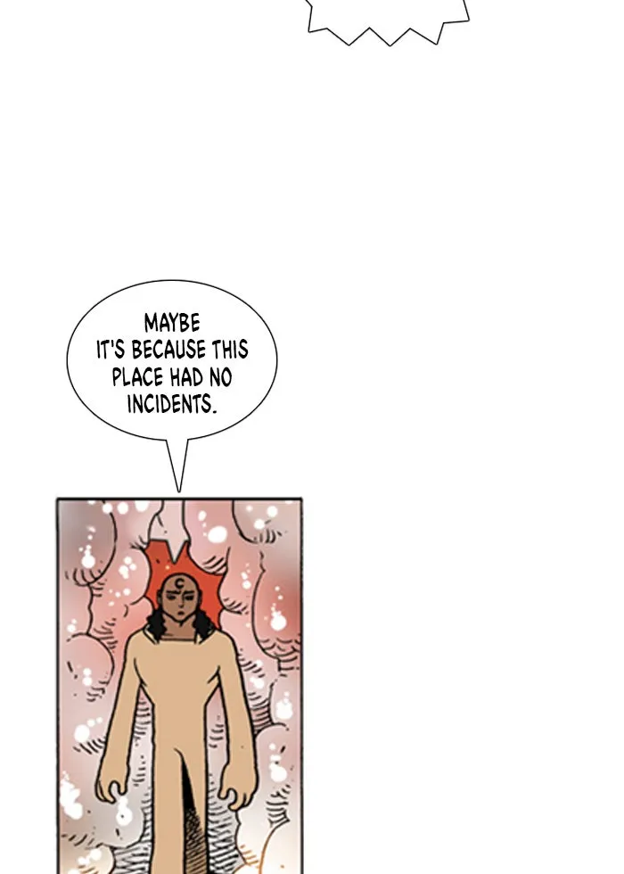 Read Denma chapter 660 image 12 on Lezhin