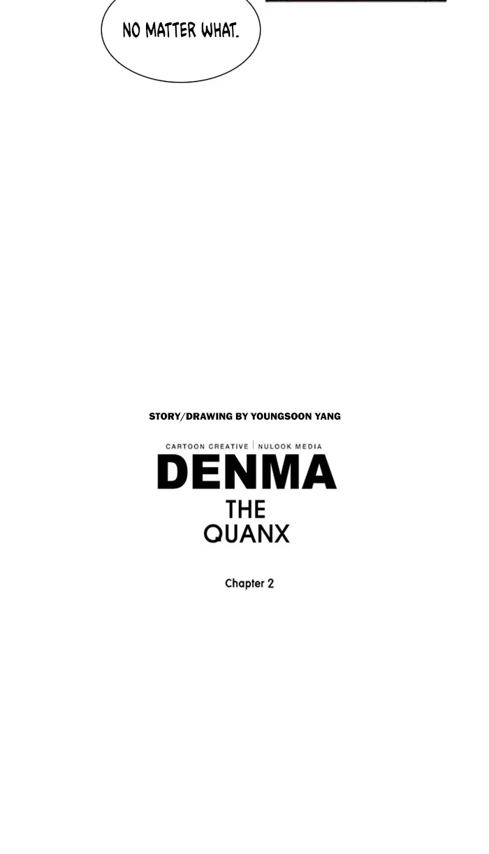 Read Denma chapter 660 image 26 on Lezhin
