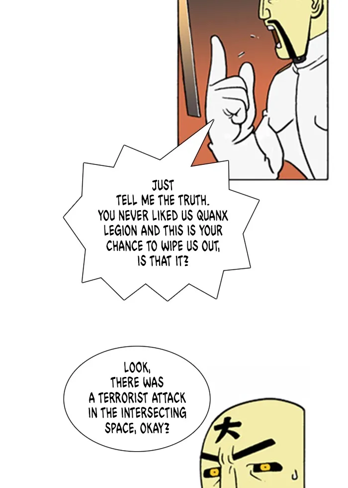 Read Denma chapter 660 image 6 on Lezhin