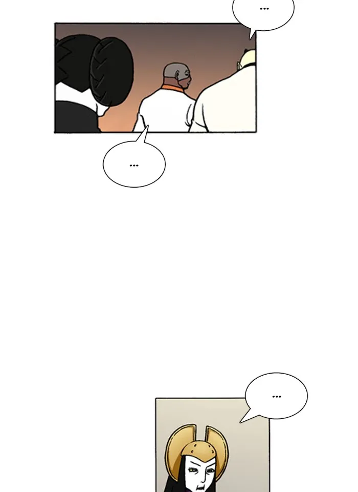 Read Denma chapter 661 image 18 on Lezhin