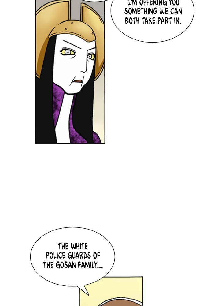 Read Denma chapter 661 image 21 on Lezhin