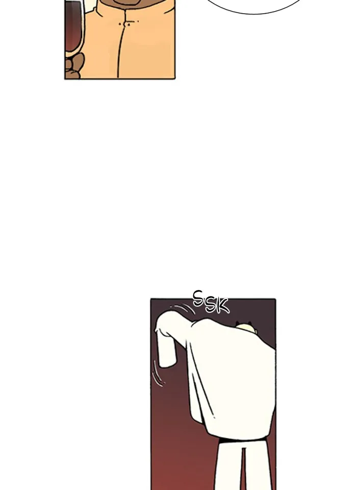 Read Denma chapter 661 image 4 on Lezhin