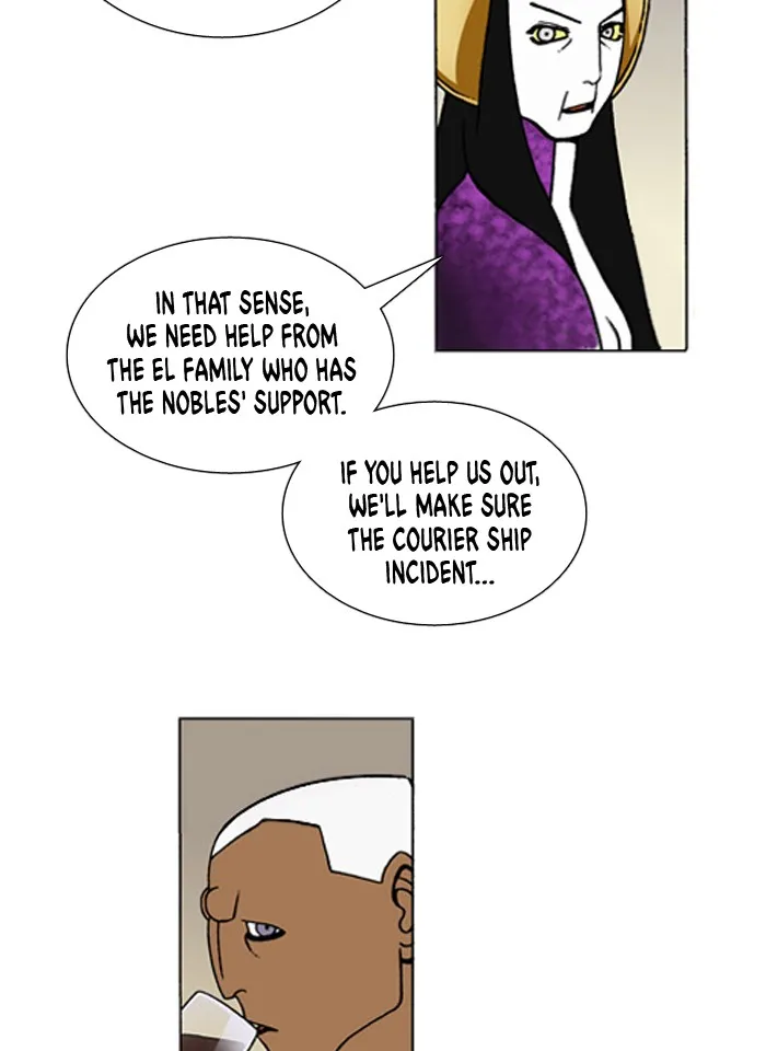 Read Denma chapter 661 image 8 on Lezhin
