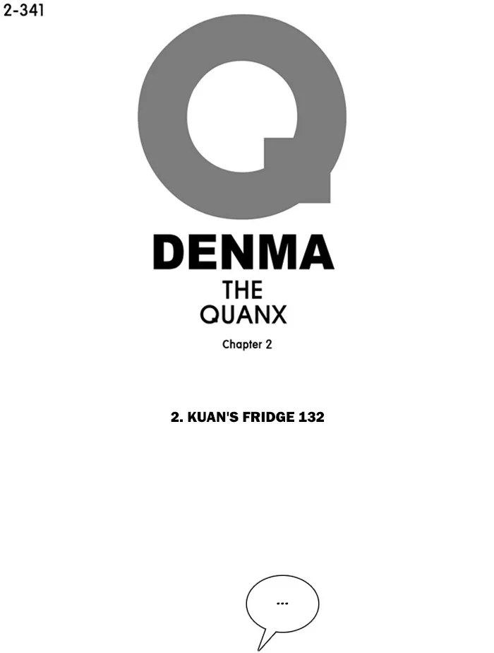 Read Denma chapter 663 image 0 on Lezhin