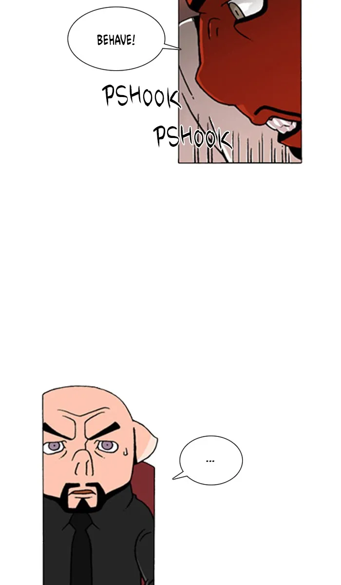 Read Denma chapter 664 image 10 on Lezhin