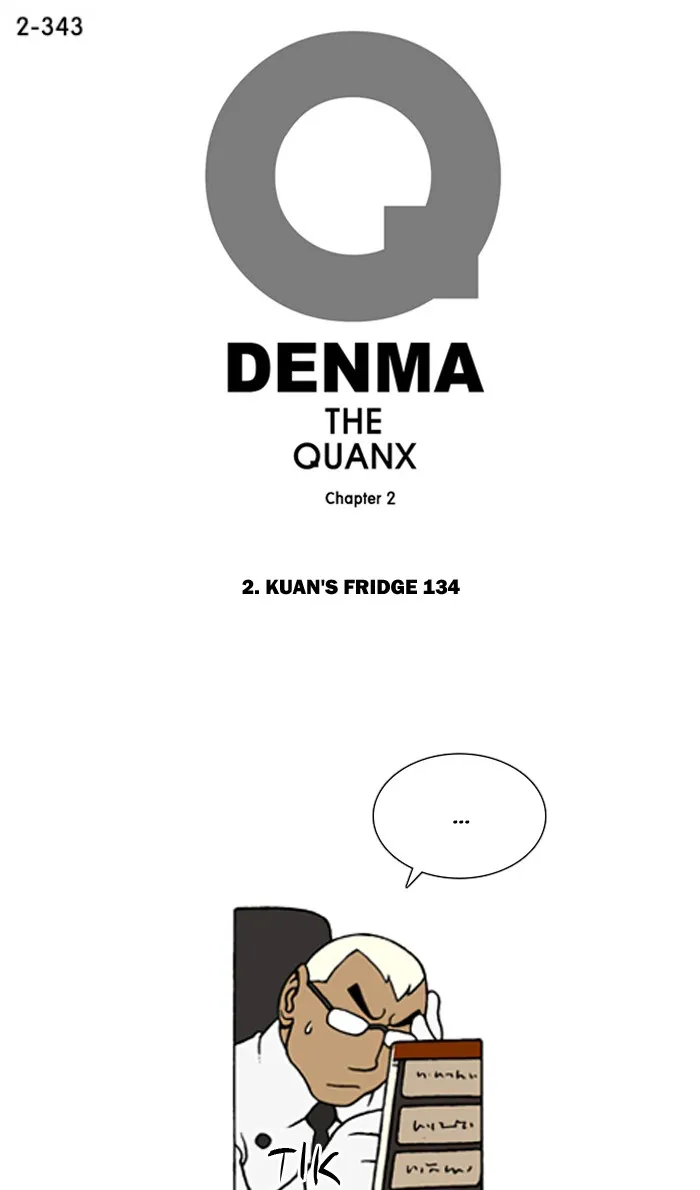 Read Denma chapter 665 image 0 on Lezhin