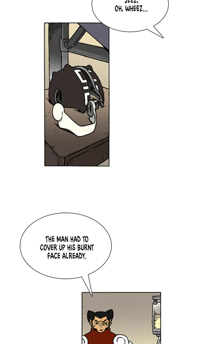 Read Denma chapter 665 image 15 on Lezhin