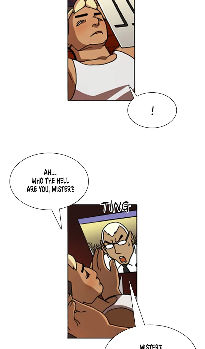 Read Denma chapter 665 image 3 on Lezhin