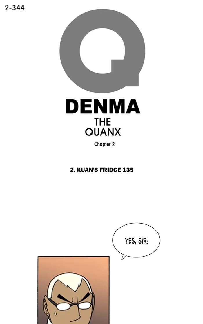 Read Denma chapter 666 image 0 on Lezhin