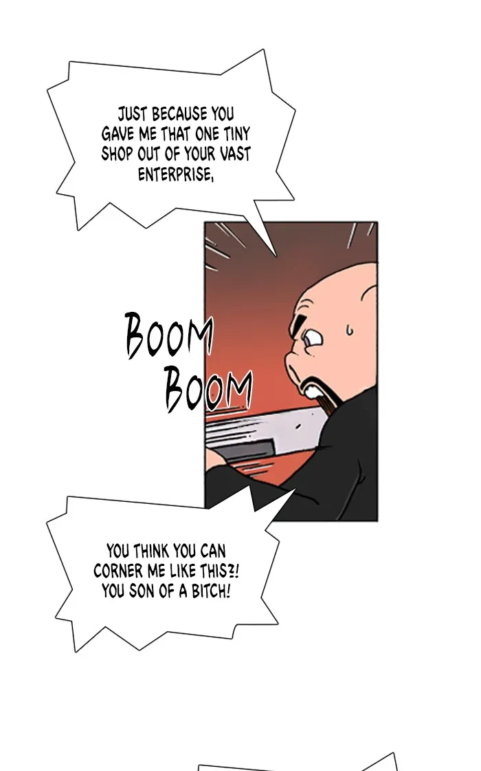 Read Denma chapter 666 image 15 on Lezhin