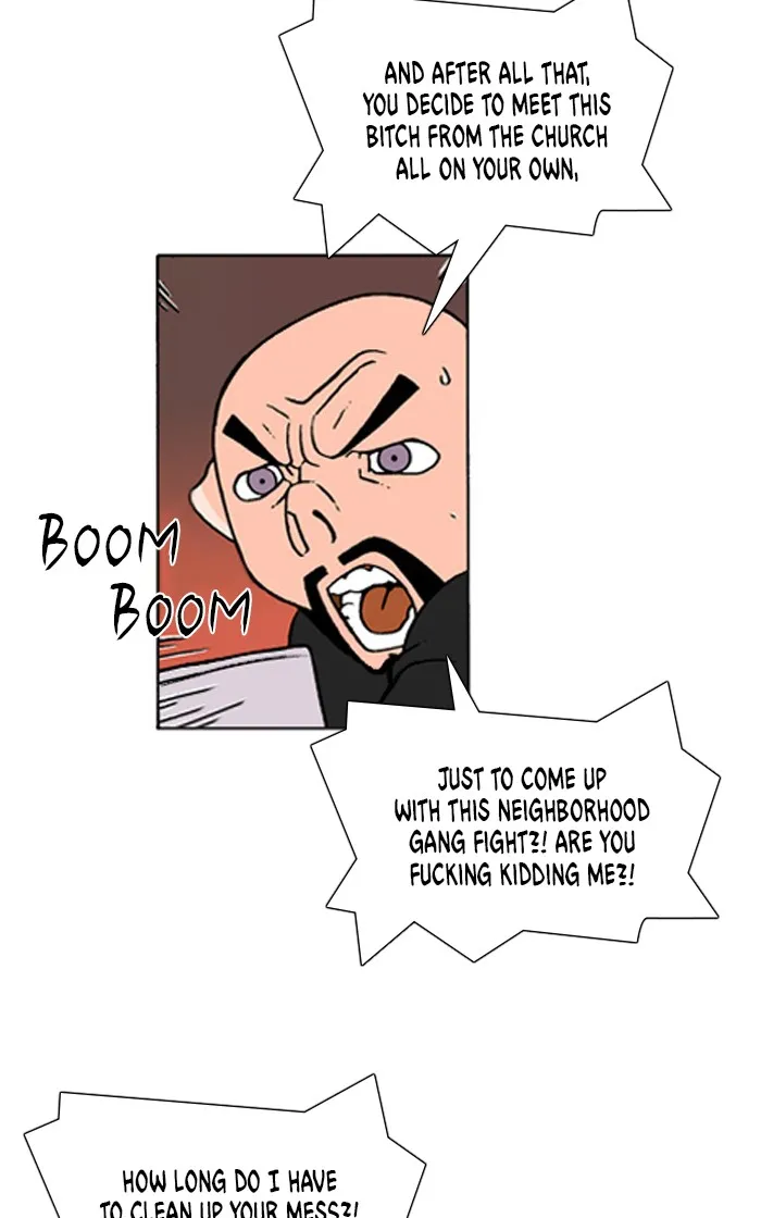 Read Denma chapter 666 image 16 on Lezhin
