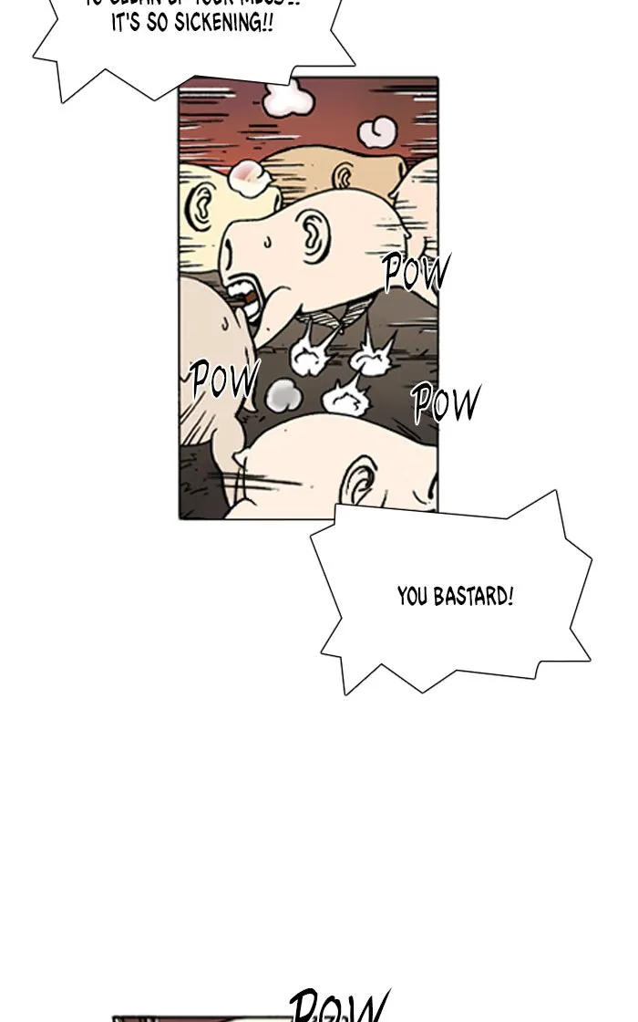 Read Denma chapter 666 image 17 on Lezhin