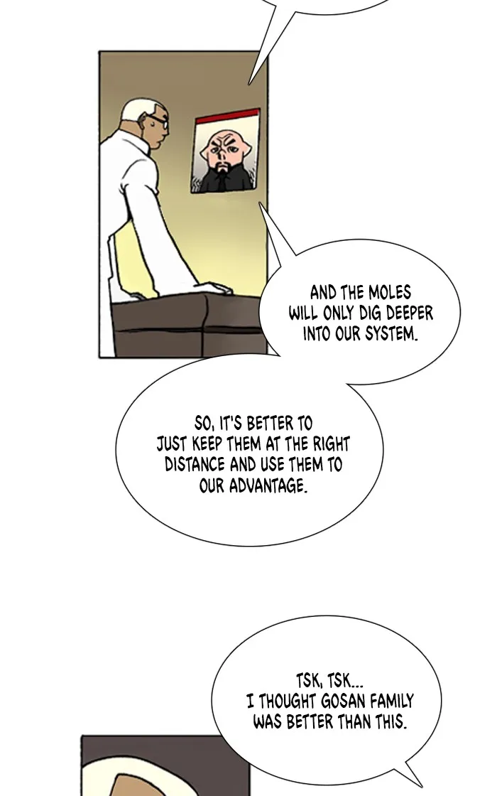 Read Denma chapter 666 image 5 on Lezhin