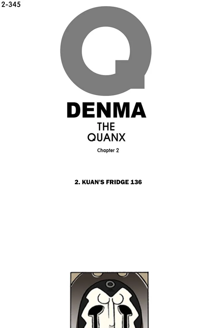 Read Denma chapter 667 image 0 on Lezhin