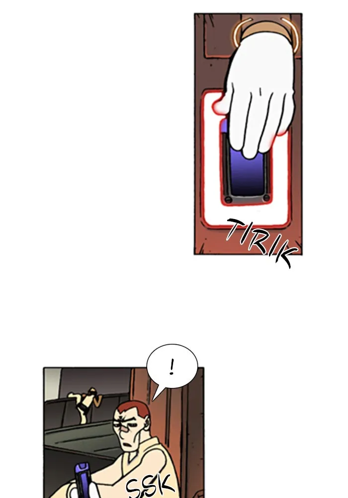 Read Denma chapter 668 image 13 on Lezhin