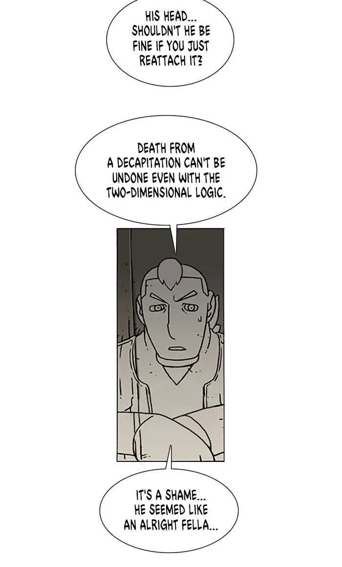 Read Denma chapter 669 image 12 on Lezhin