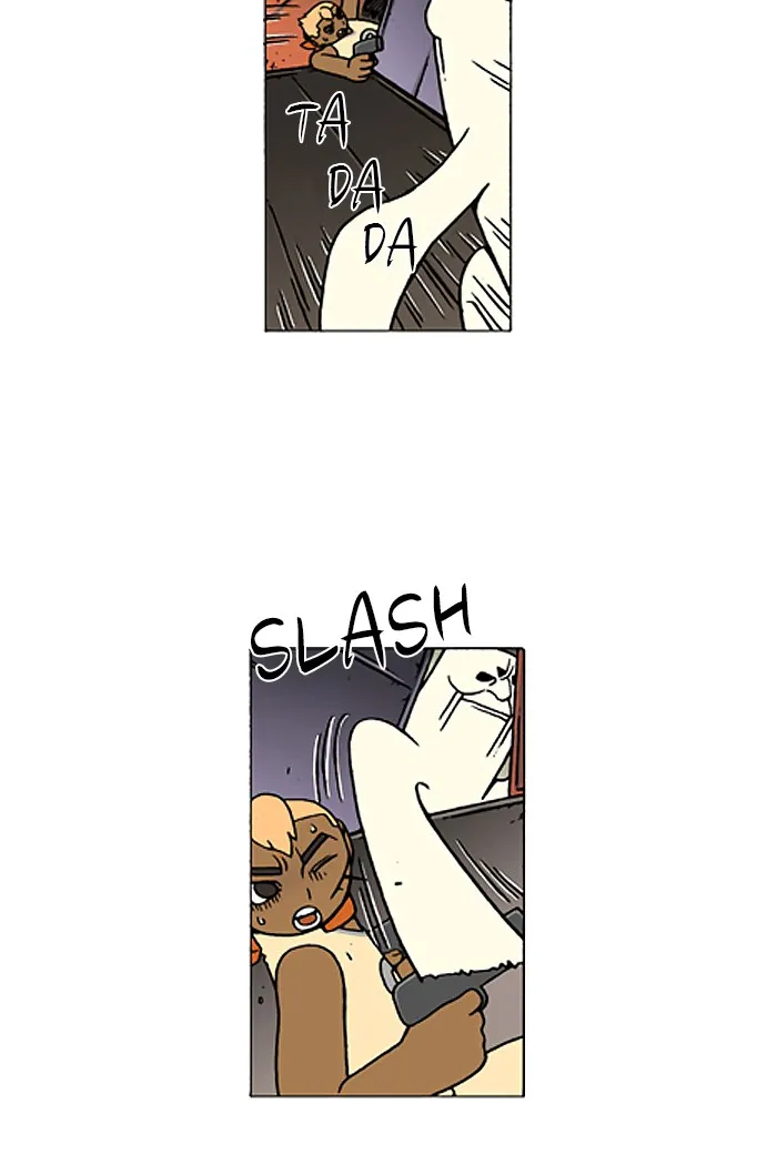 Read Denma chapter 669 image 4 on Lezhin