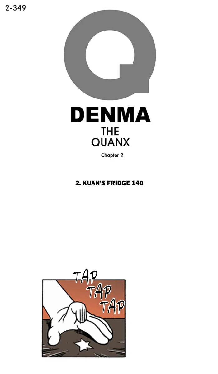 Read Denma chapter 671 image 0 on Lezhin