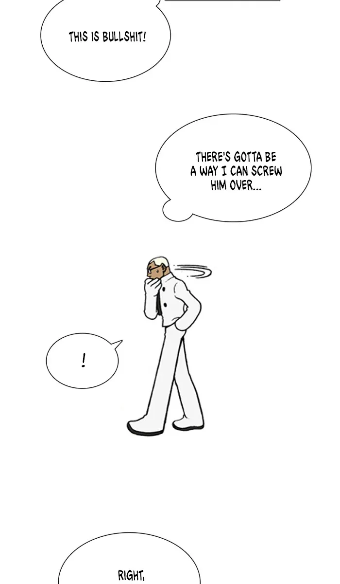 Read Denma chapter 671 image 3 on Lezhin