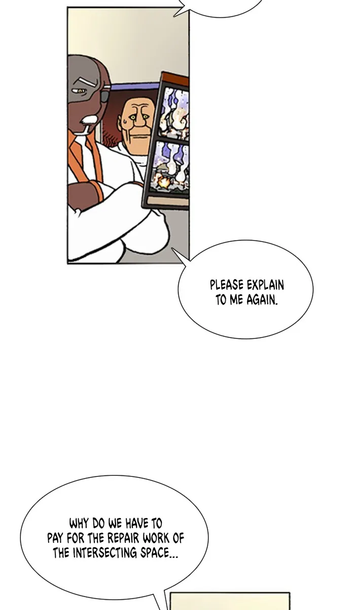 Read Denma chapter 671 image 8 on Lezhin
