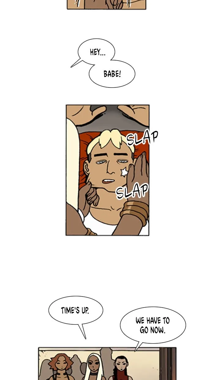 Read Denma chapter 672 image 1 on Lezhin