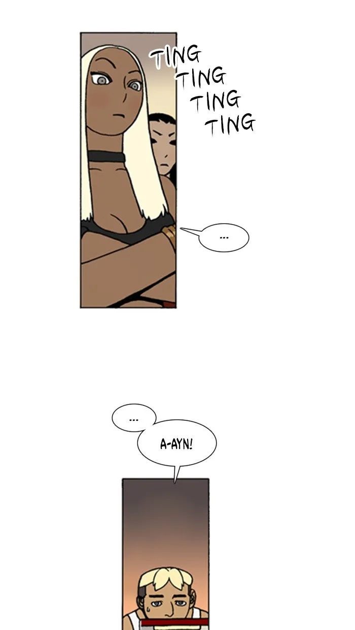 Read Denma chapter 672 image 7 on Lezhin