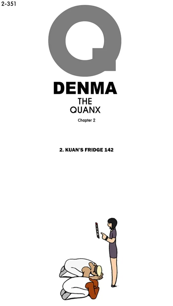 Read Denma chapter 673 image 0 on Lezhin