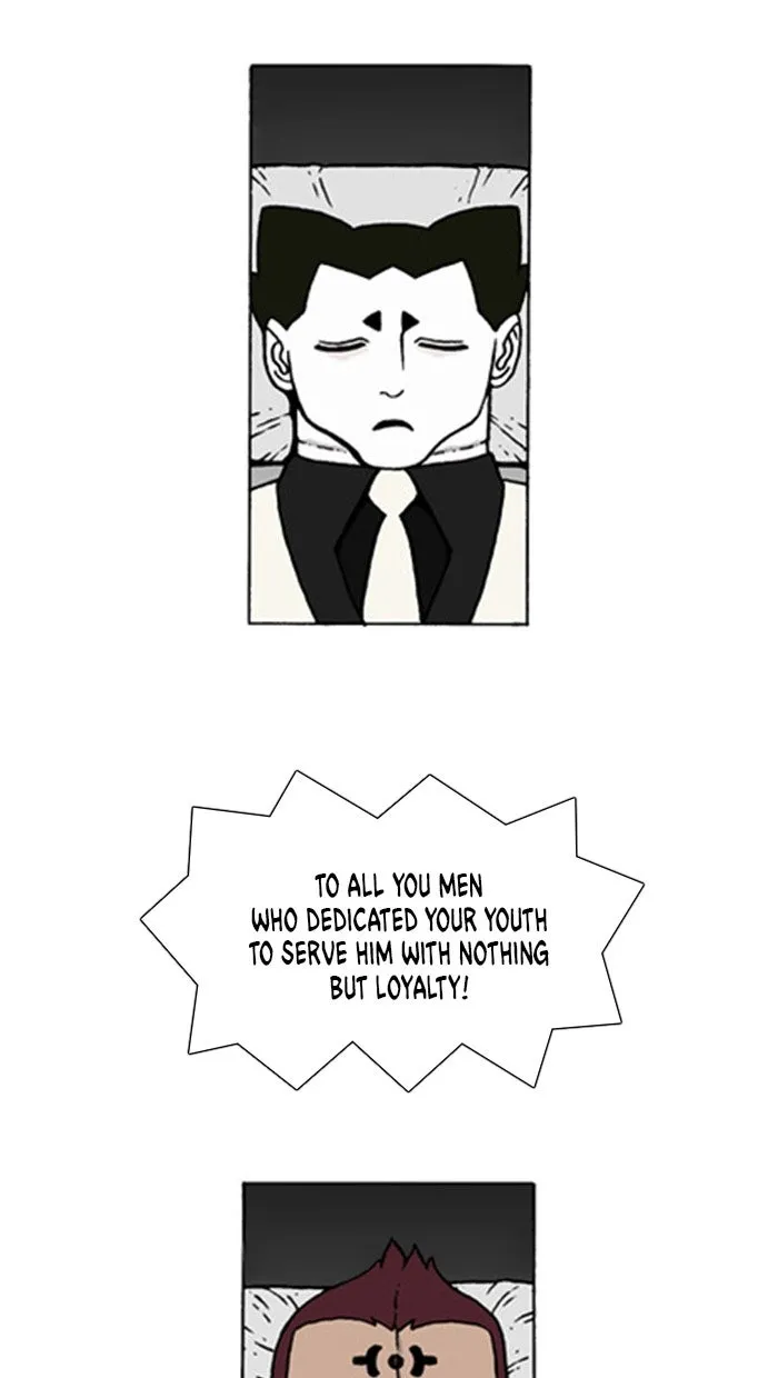 Read Denma chapter 673 image 19 on Lezhin