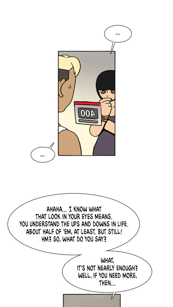 Read Denma chapter 673 image 4 on Lezhin