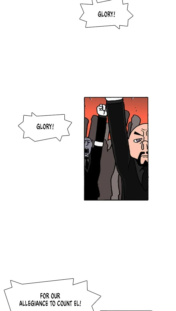 Read Denma chapter 674 image 20 on Lezhin