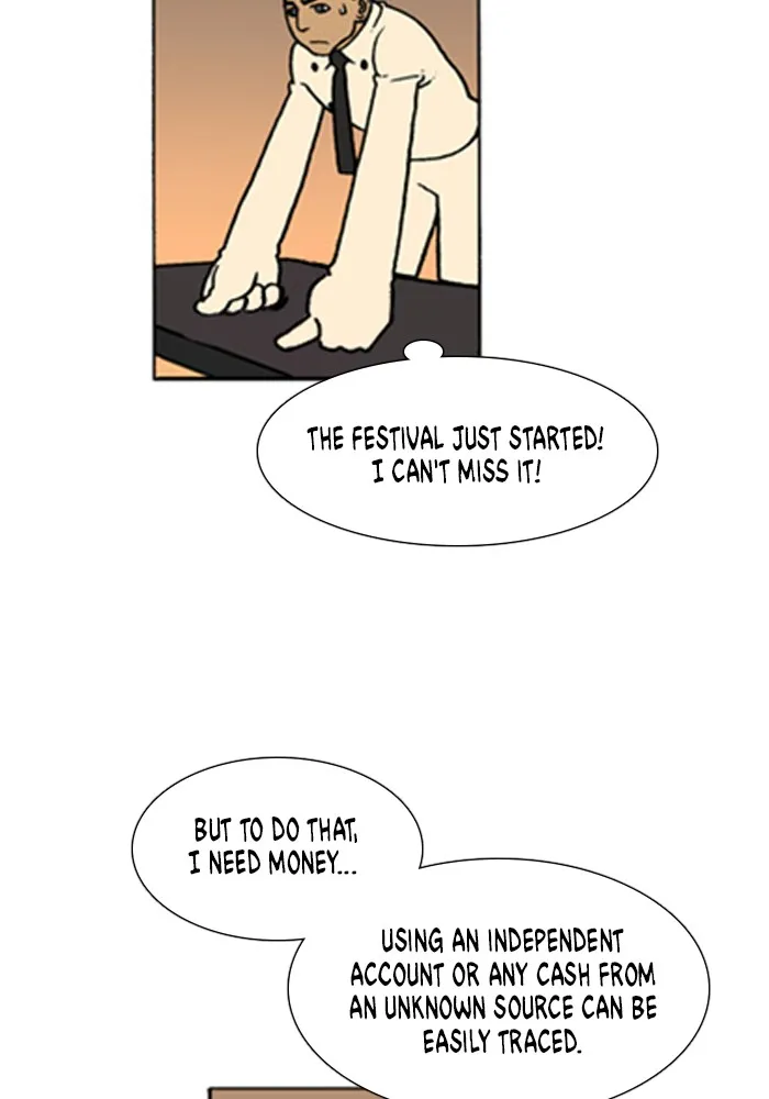 Read Denma chapter 675 image 5 on Lezhin