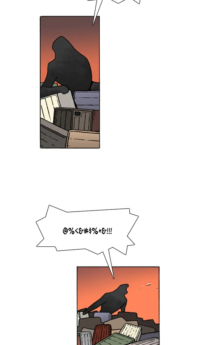 Read Denma chapter 678 image 20 on Lezhin