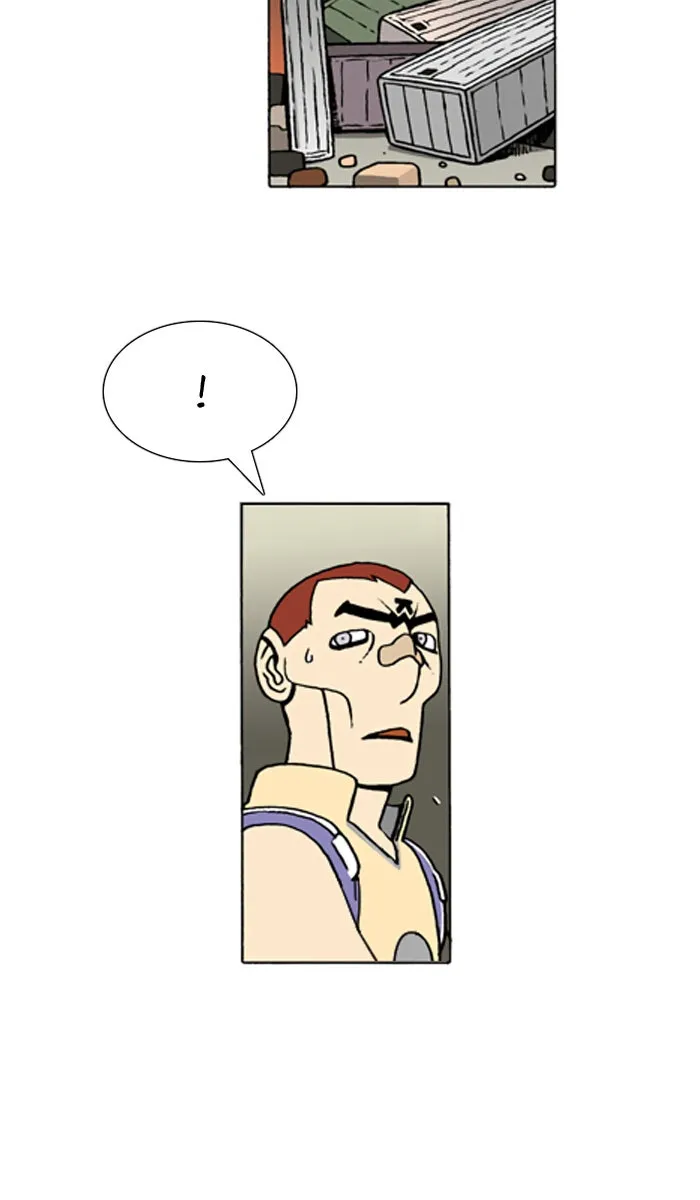 Read Denma chapter 678 image 21 on Lezhin
