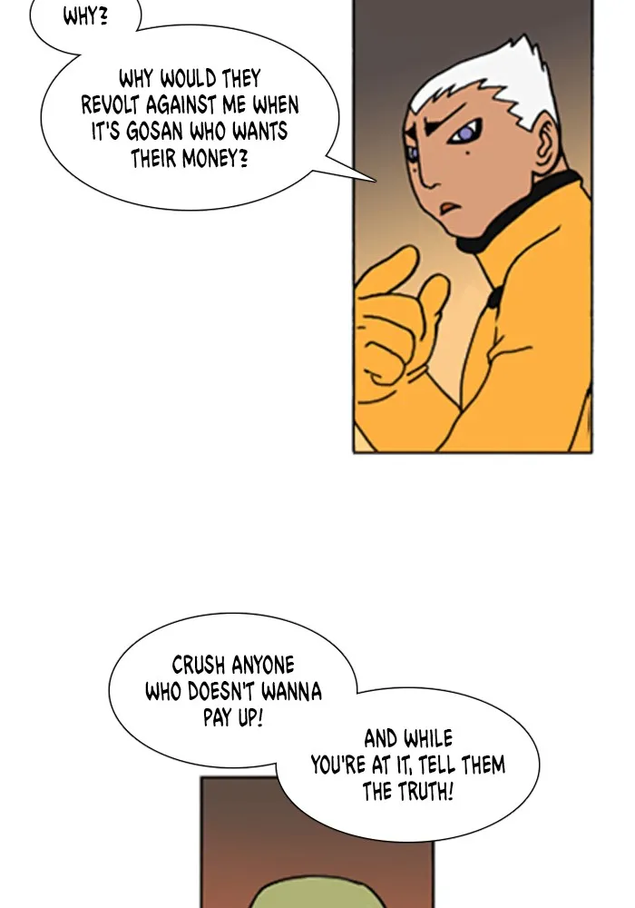 Read Denma chapter 679 image 15 on Lezhin