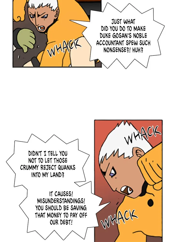 Read Denma chapter 679 image 3 on Lezhin