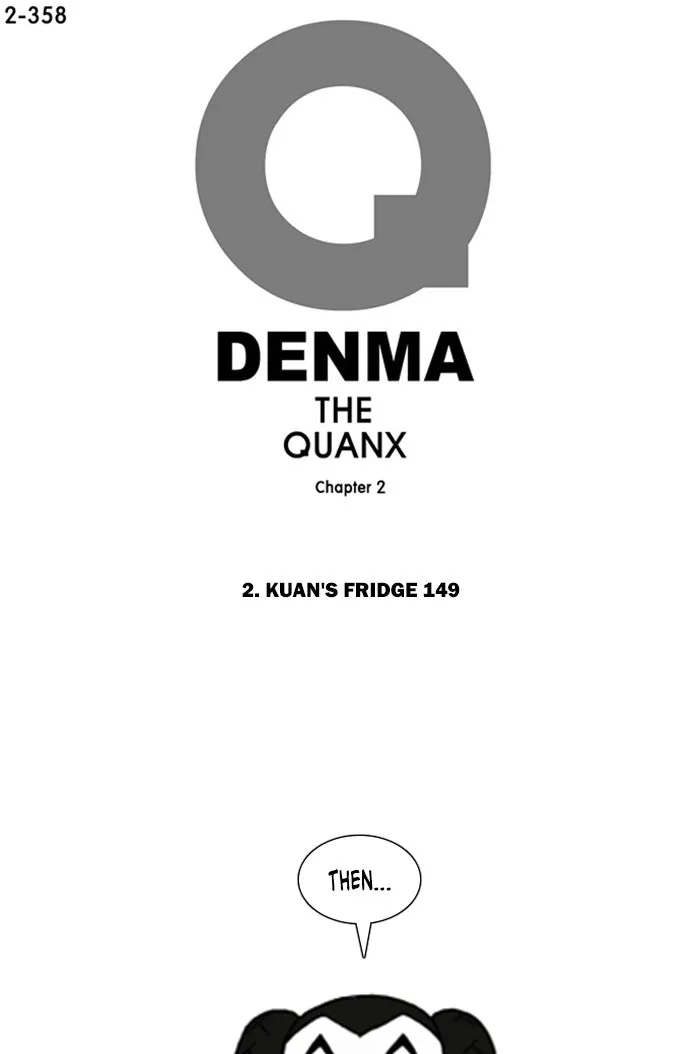 Read Denma chapter 680 image 0 on Lezhin