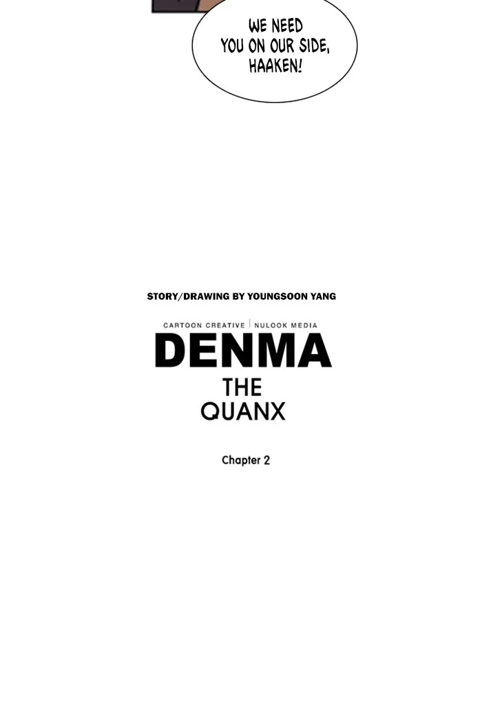 Read Denma chapter 680 image 26 on Lezhin