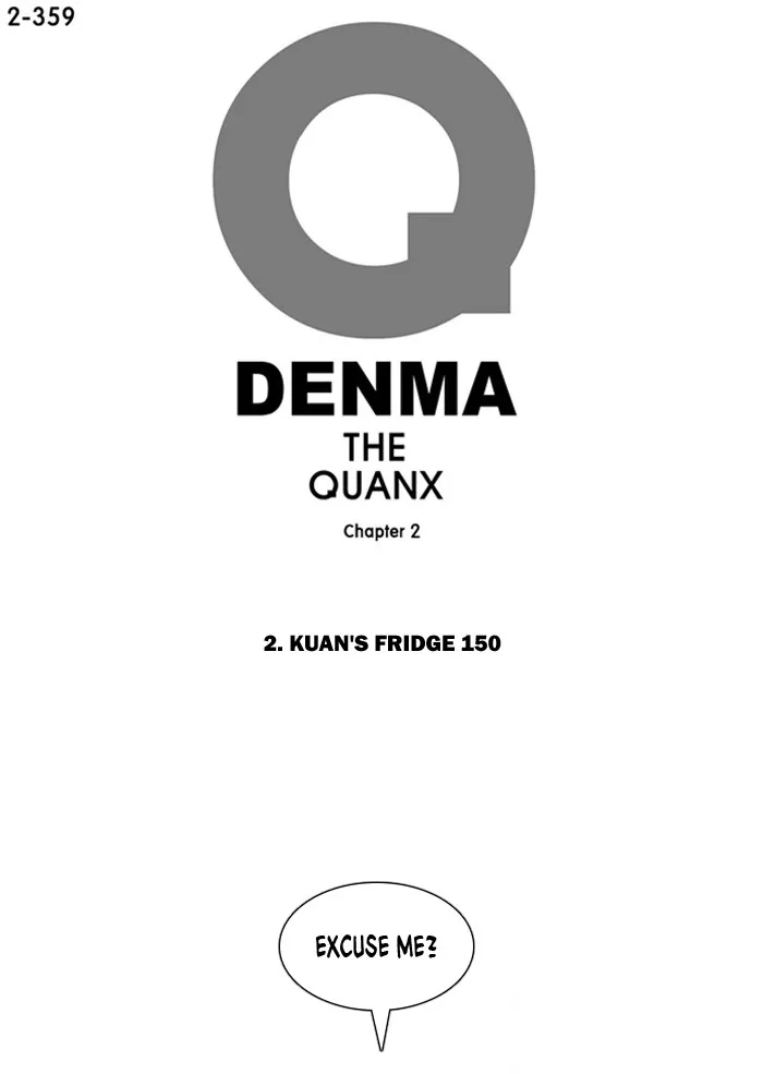 Read Denma chapter 681 image 0 on Lezhin