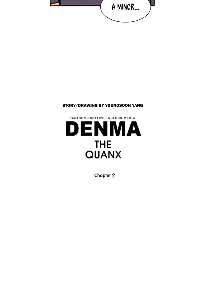 Read Denma chapter 681 image 28 on Lezhin