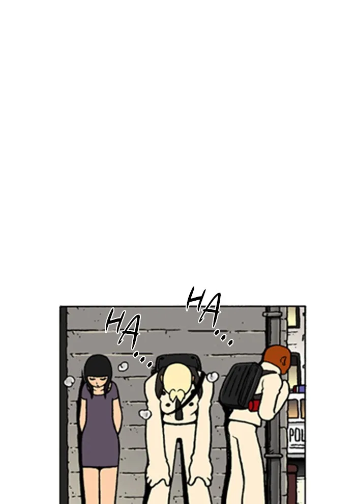 Read Denma chapter 682 image 22 on Lezhin