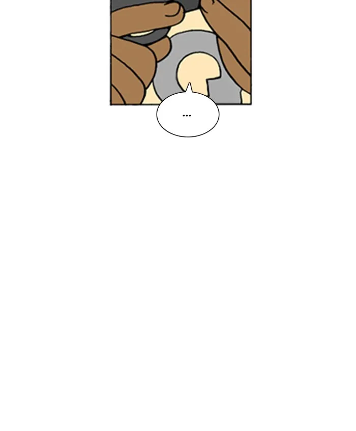 Read Denma chapter 683 image 12 on Lezhin