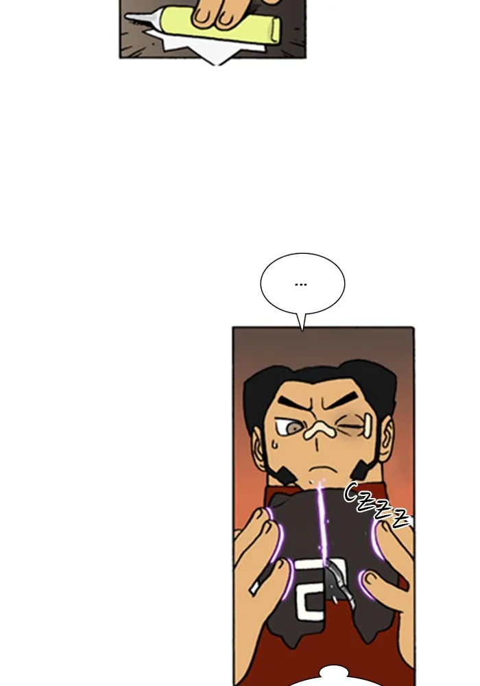 Read Denma chapter 683 image 15 on Lezhin